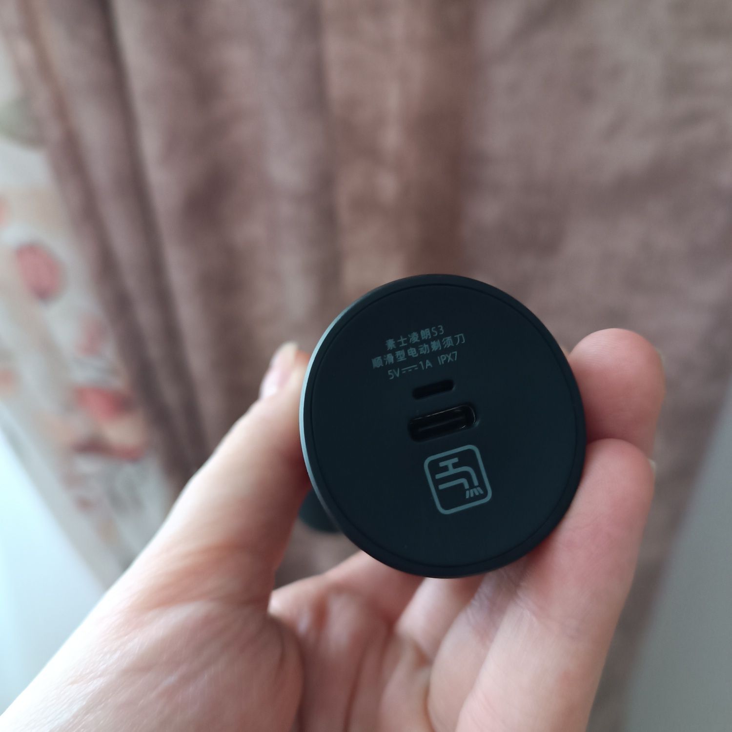Електробритва Xiaomi Soocas S3 Electric Shaver Black