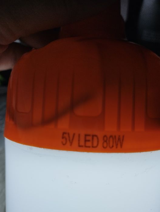 Аккумуляторная лёд LED USB лампа. 80w