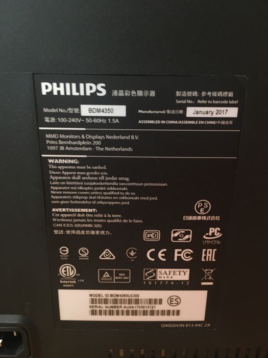 Монітор 43" 108 см 4K UltraHD Philips BDM4350UC