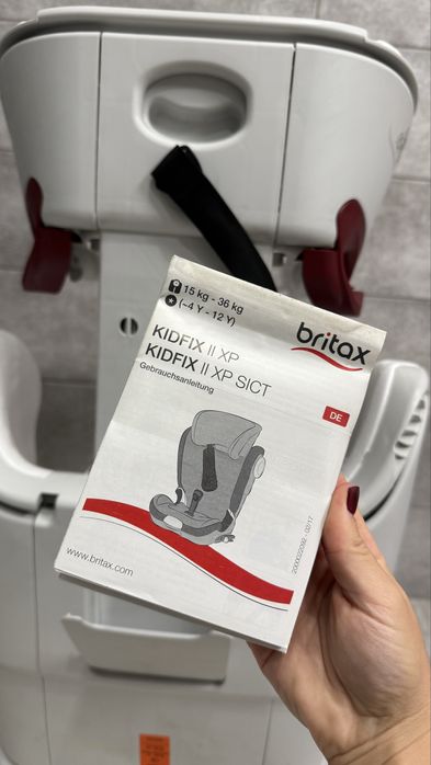 Автокресло britax romer