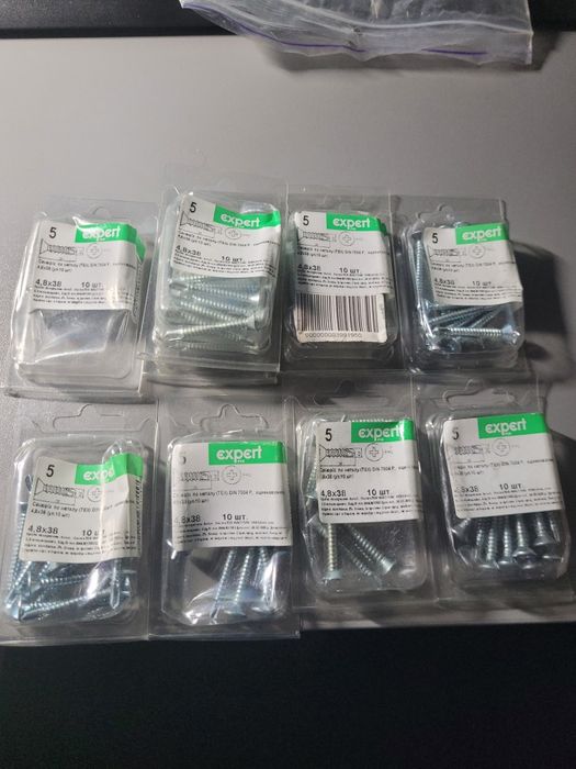 Саморіз по металу 4,8x38 мм 10 шт 9T14838-2bp Expert Fix