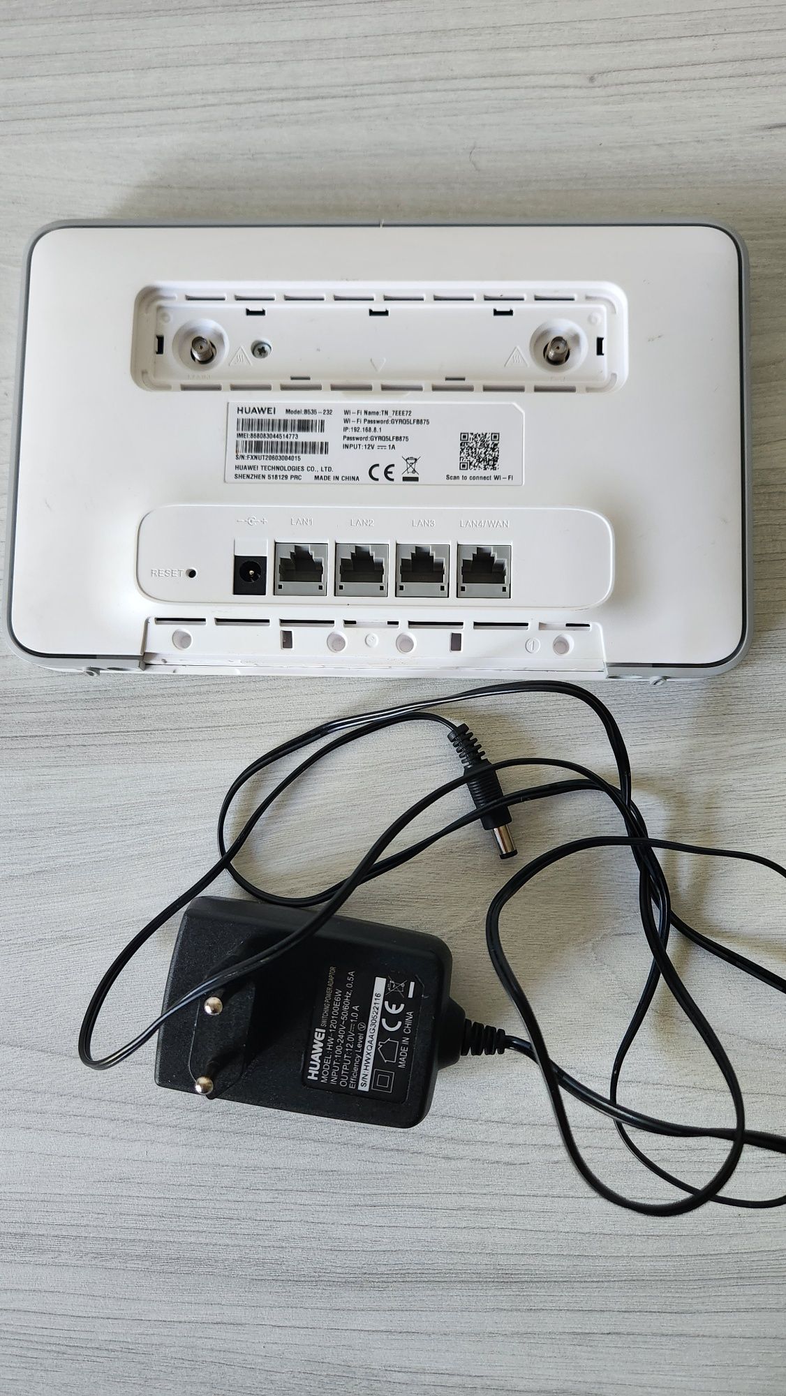 Роутер з SIM Huawei B535-232 Wi-Fi