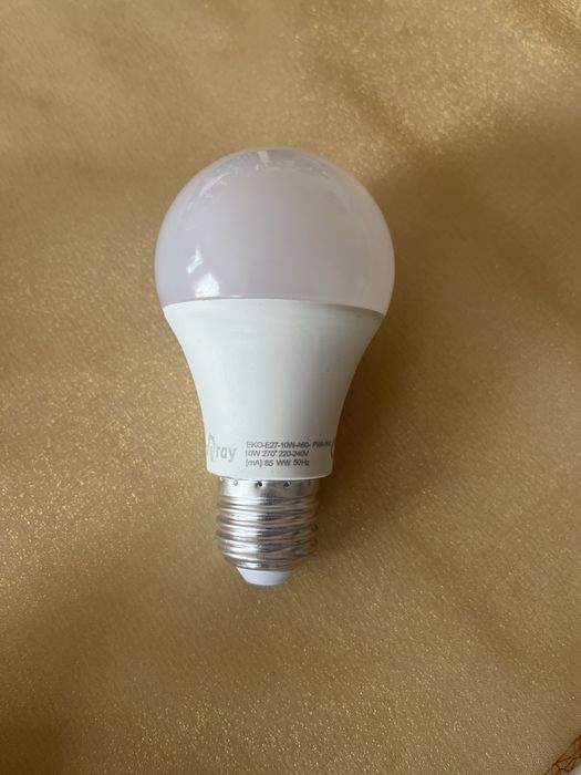 Żarówka led e 27 cena za wszystkie