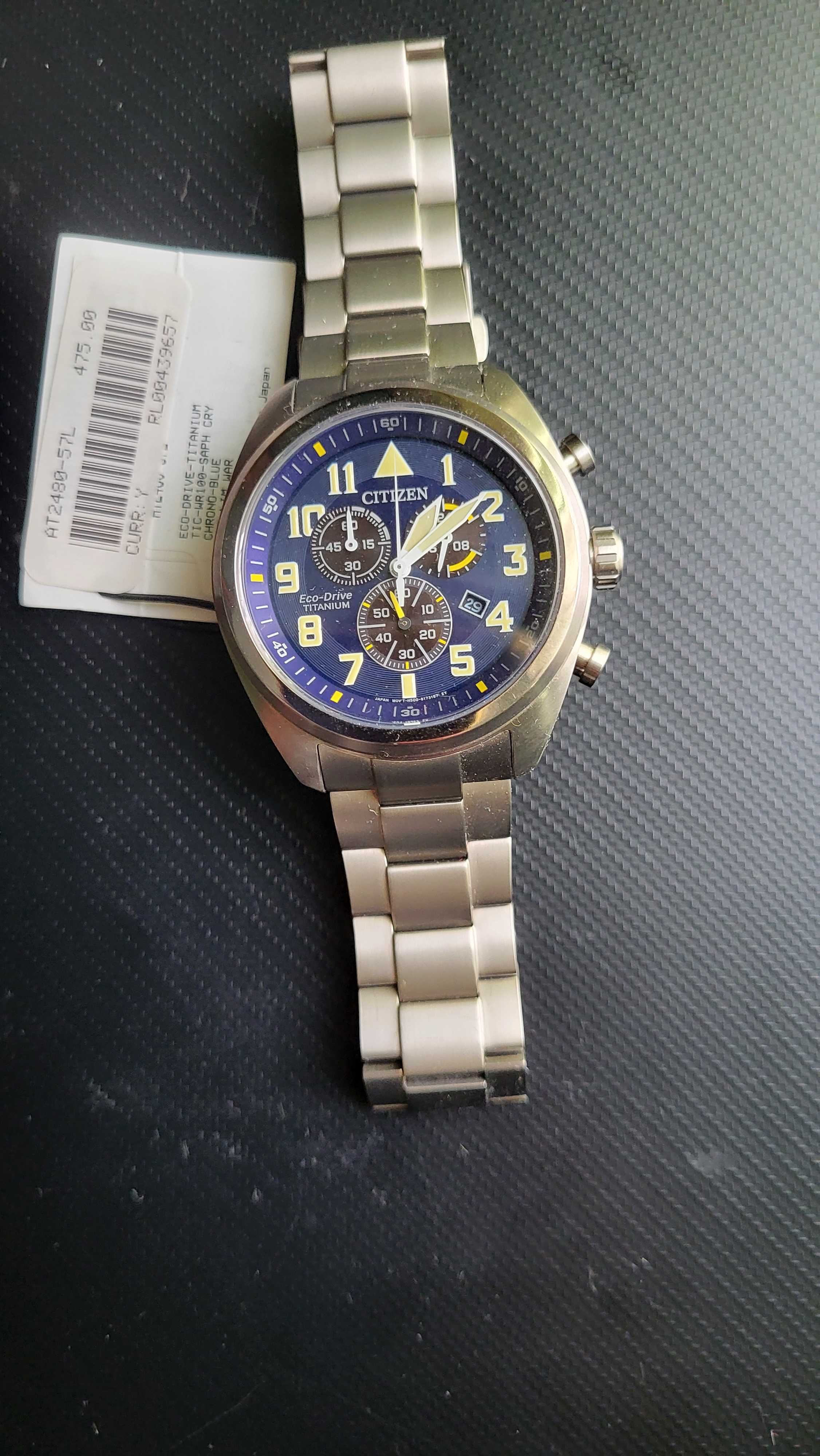 Годинник Citizen titanium chronograph