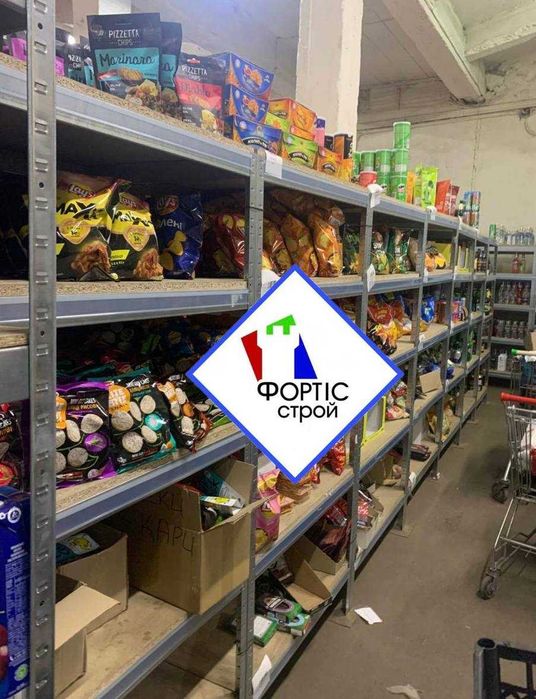 Полочні стелажі БУ,полки БО,стелажі поличкові нові,палетні стелажі бу