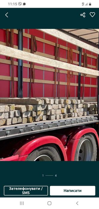 Продам залізобетонні стовпчики дов.2.40 м .8.5×8.5 см.