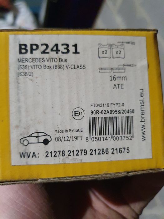 Тормозні колодки Mercedes Vito Bus (638), Vito Box (638), V-Class (638