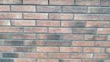 Klinkier dekoracyjny elewacyjny cegła Loft Brick Chili 24.5x6.5x0.8 cm