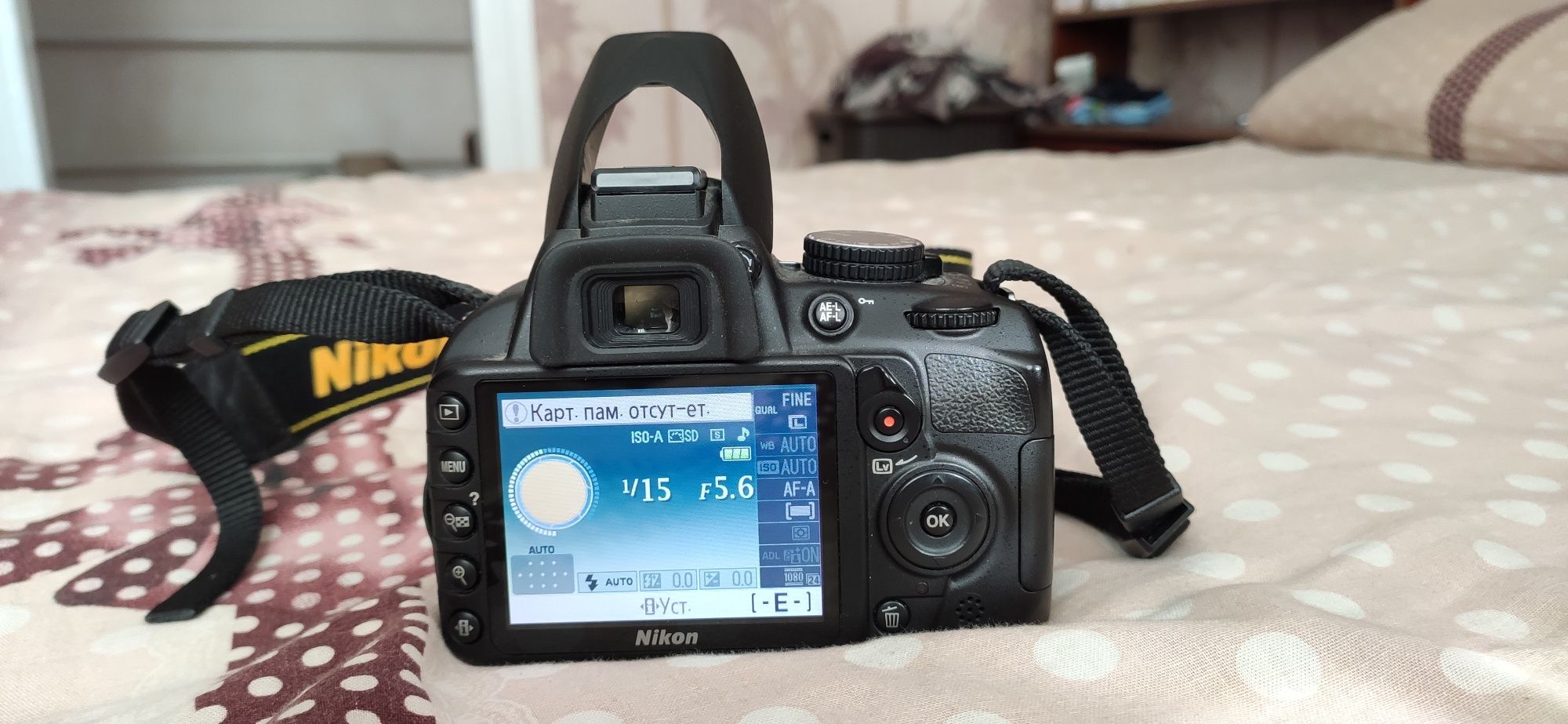 Nikon D3100+SD+Сумка Противоударная,Зеркалка Nikon,Фотик Фотоаппарат