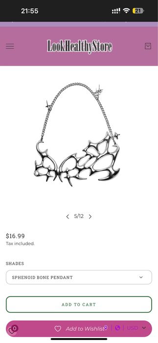 Дзеркало та підвіска QianYan/Cheeryep Breaking Cocoon Collection