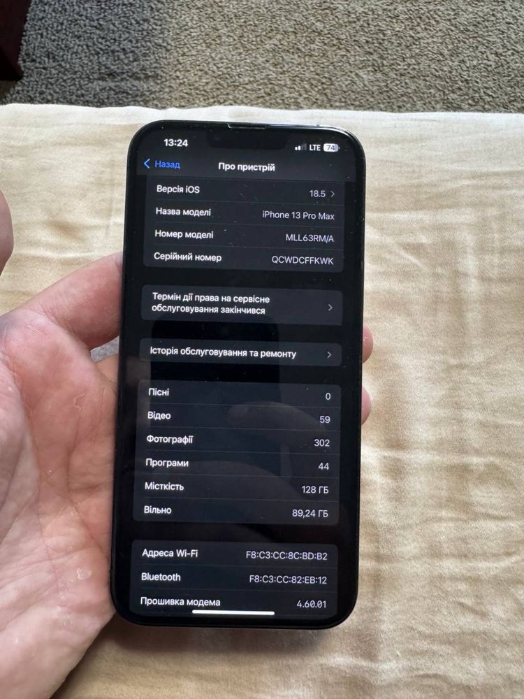 iphone 13 pro max