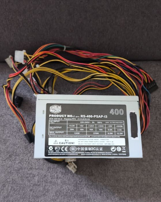 2 uszkodzone zasilacze Cooler Master