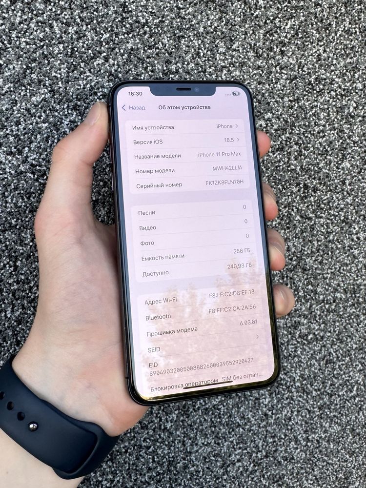 Продам Iphone 11 Pro Max 256GB Graphite Neverlock |АКБ-100%| Гарний