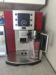 Ekspres do kawy DeLonghi cappuccino