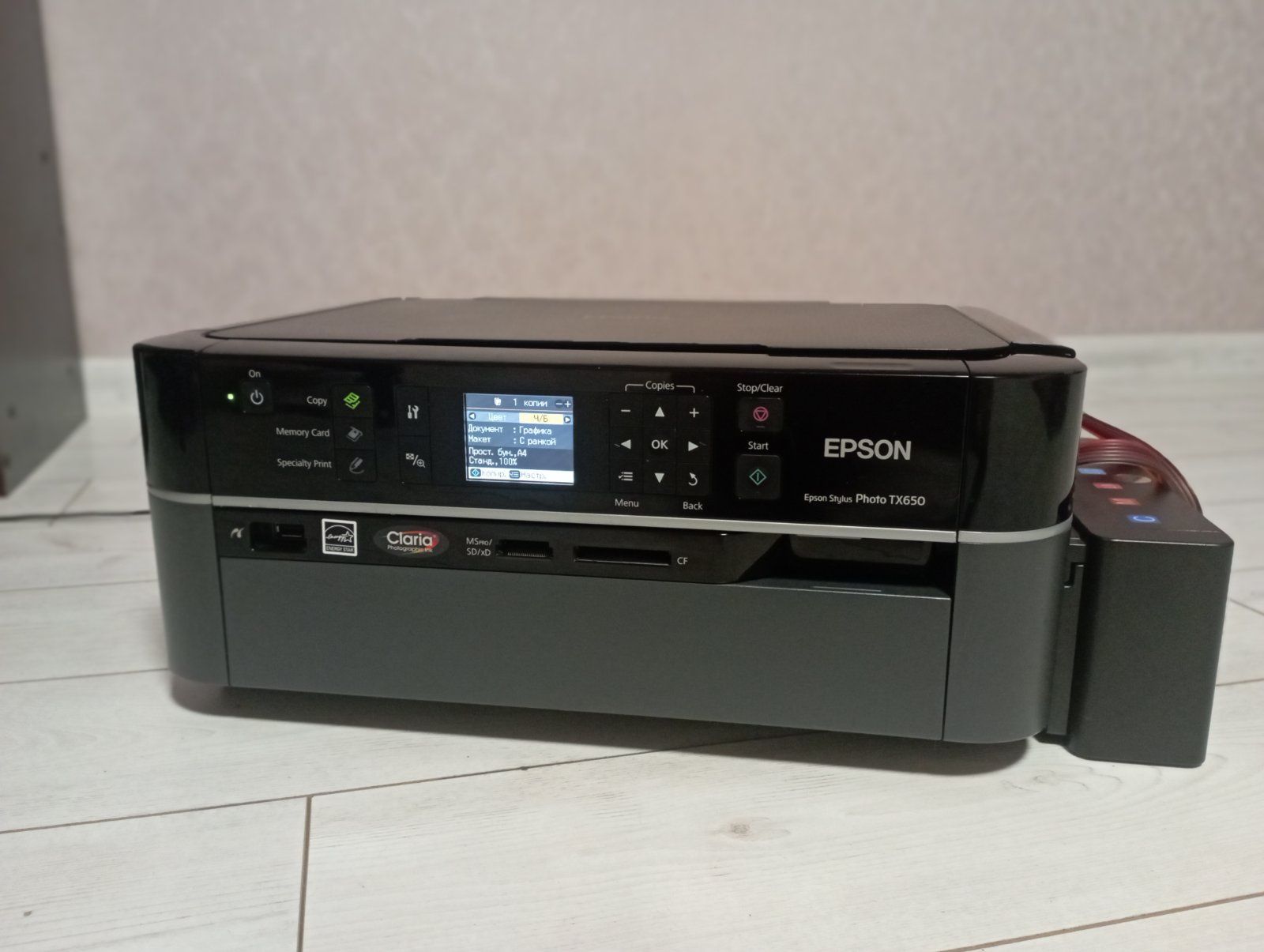 Epson stylus photo TX650