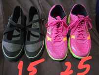 Skechers 39 novas