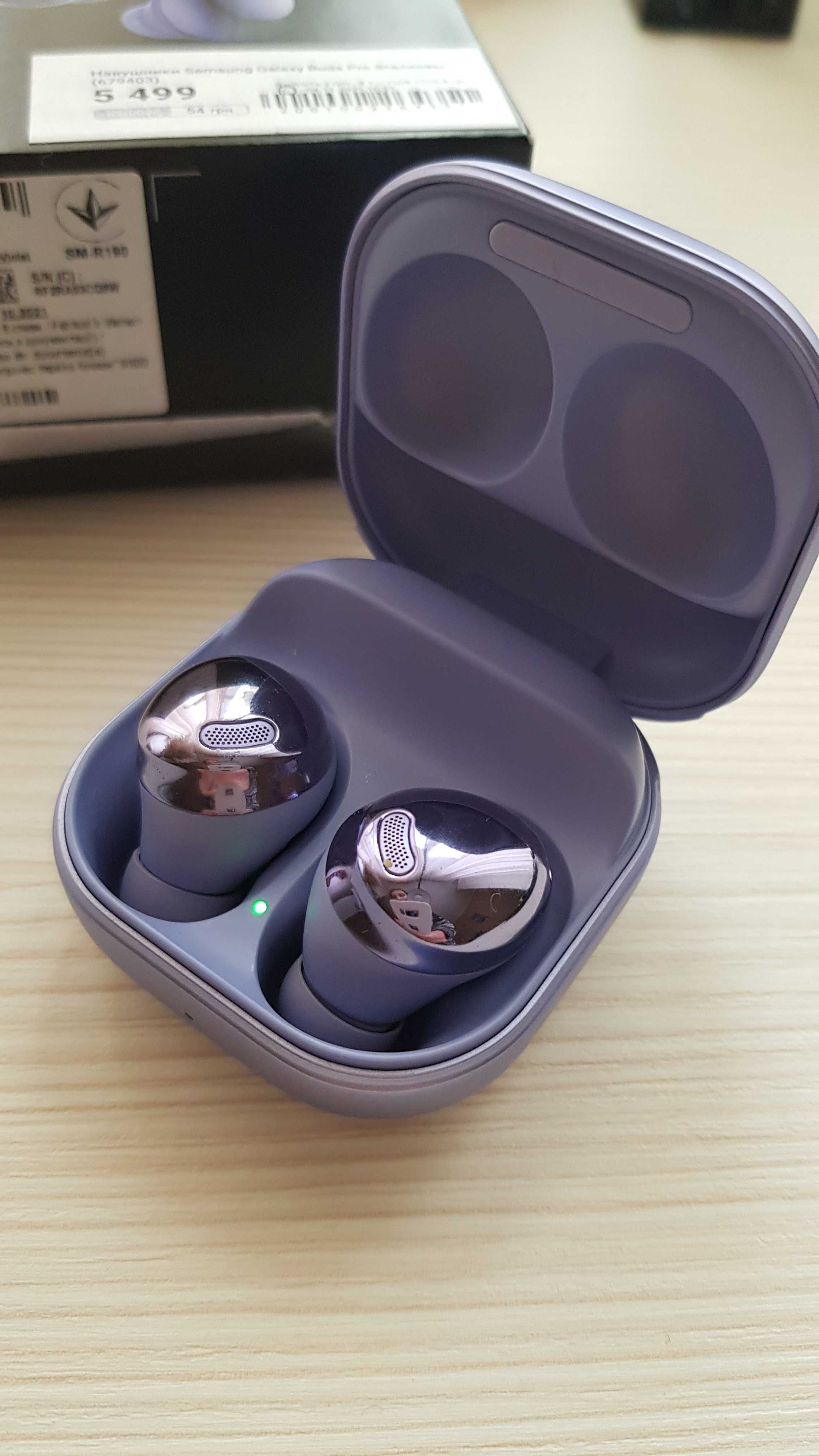 Samsung Galaxy Buds Pro фиалковые