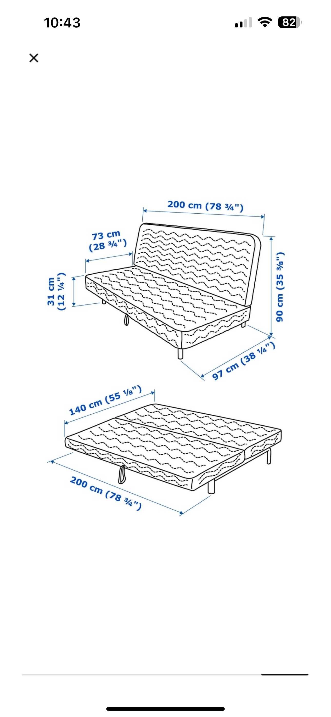 Sofa rozkładana IKEA NYHAMN z pojemnikiem + dodatkowy nowy materac