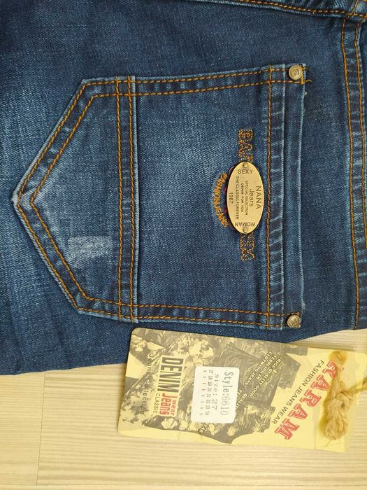 Новые подростковые джинсы - 25-26 размер