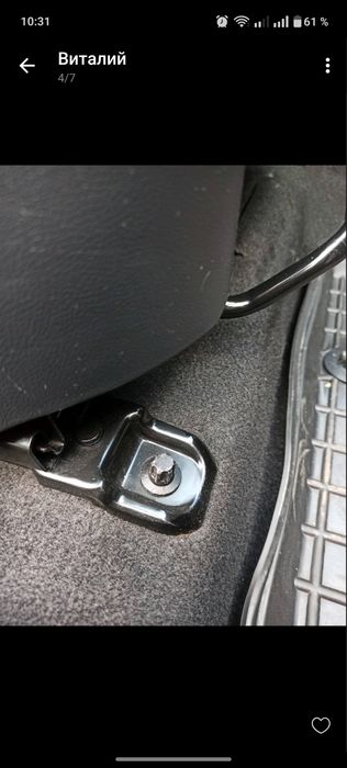 Hyndai Accent /Solaris / KIA RIO 3  - Накладка на крепление сиденья