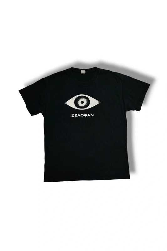 Selofan Darkwave Post Punk Band T-shirt L
