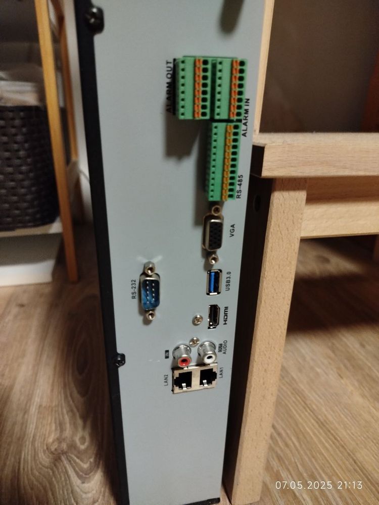 16-ти канальный IP видеорегистратор DS-7716NI-K4