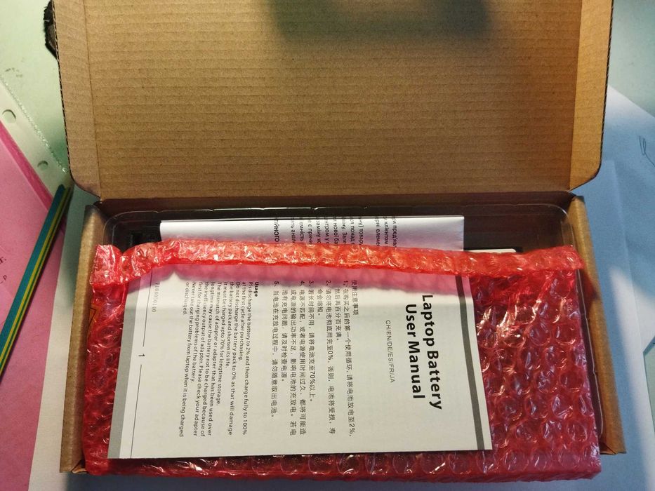 Батарея (акумулятор)  для ноутбука HP 850 g1 нова