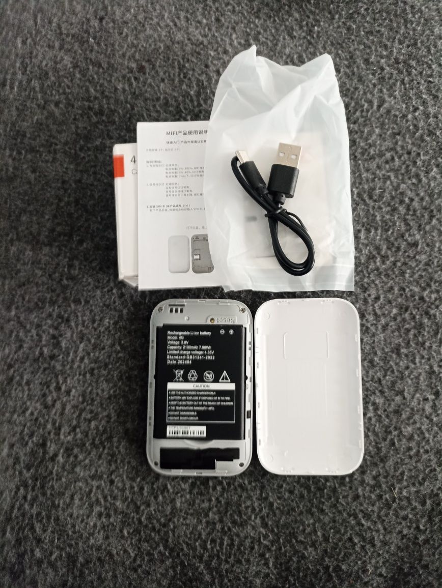 Модем 4G Mobile Wifi Pro