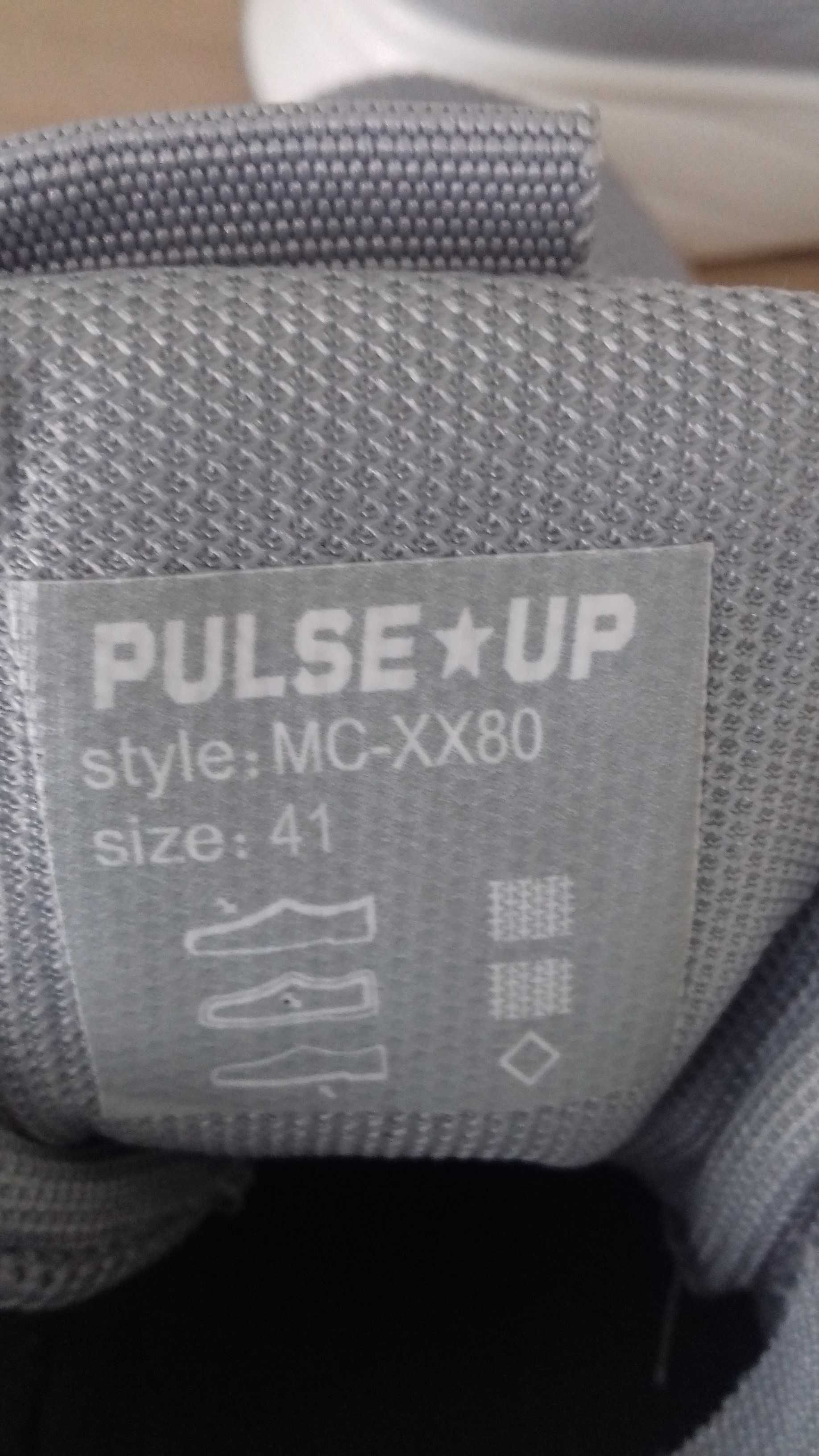 Buty sportowe szare „PULSE UP”, do sprzedania