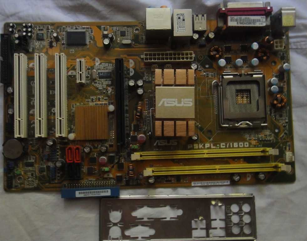 Продам недорого материнскую плату ASUS P5KPL-C/ 1600 (S 775)
