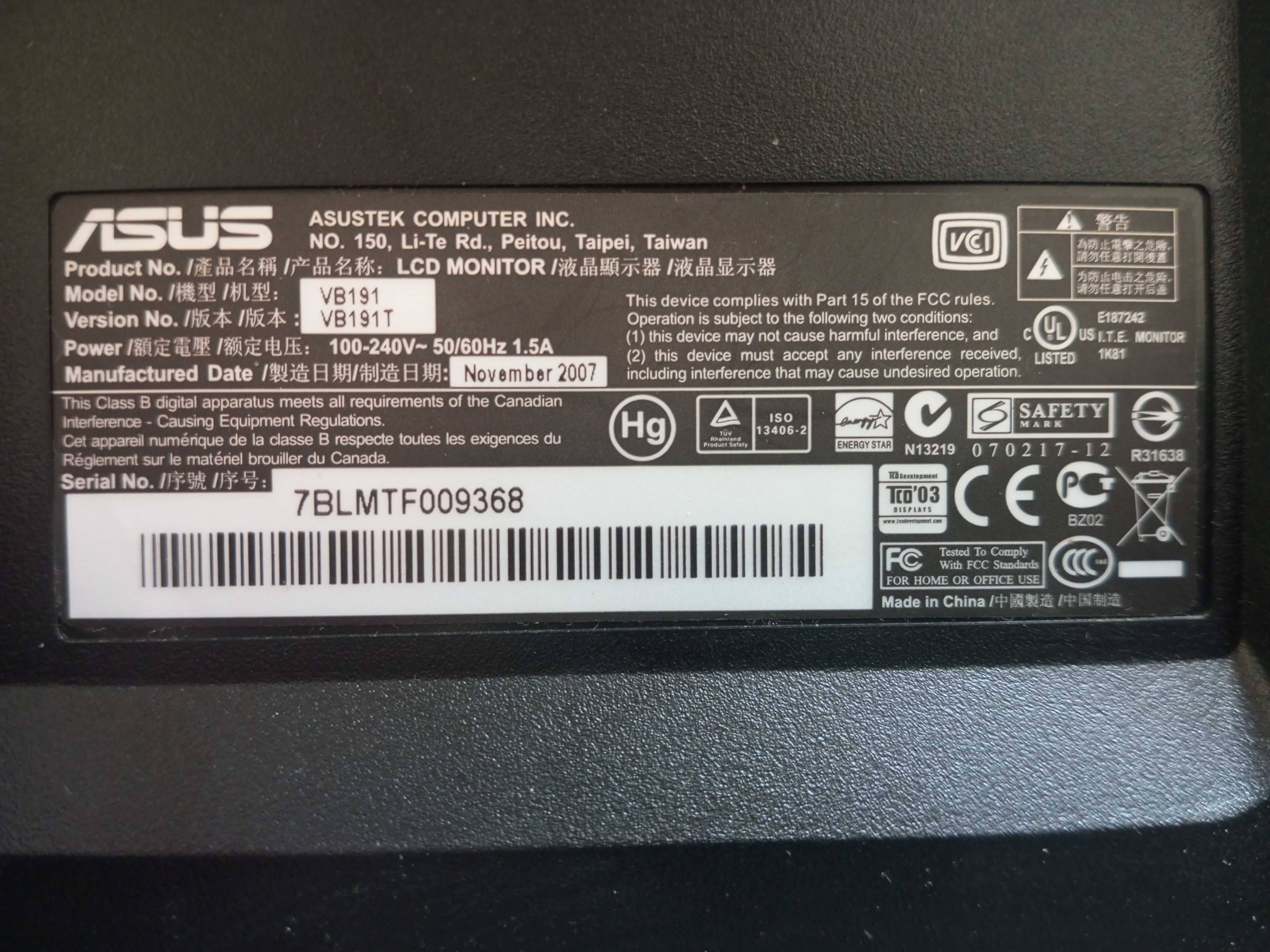 Продам монитор ASUS