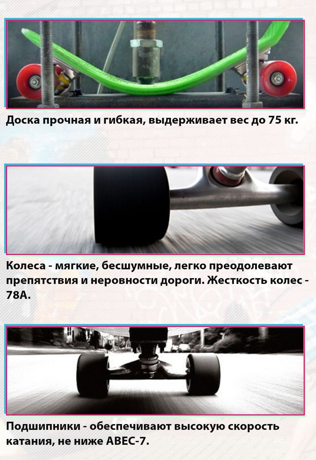Скейт  Penny Board LED пенни борд 57-15 см