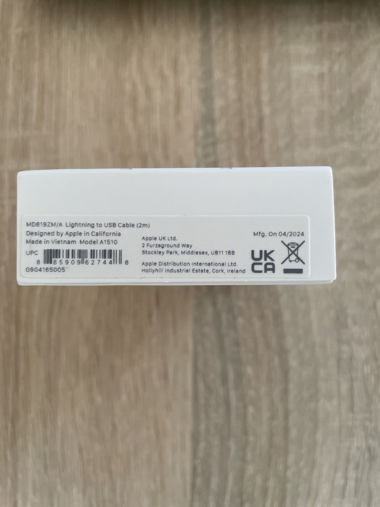 Oryginalne pudełko od kabla Apple Lightning to USB-A