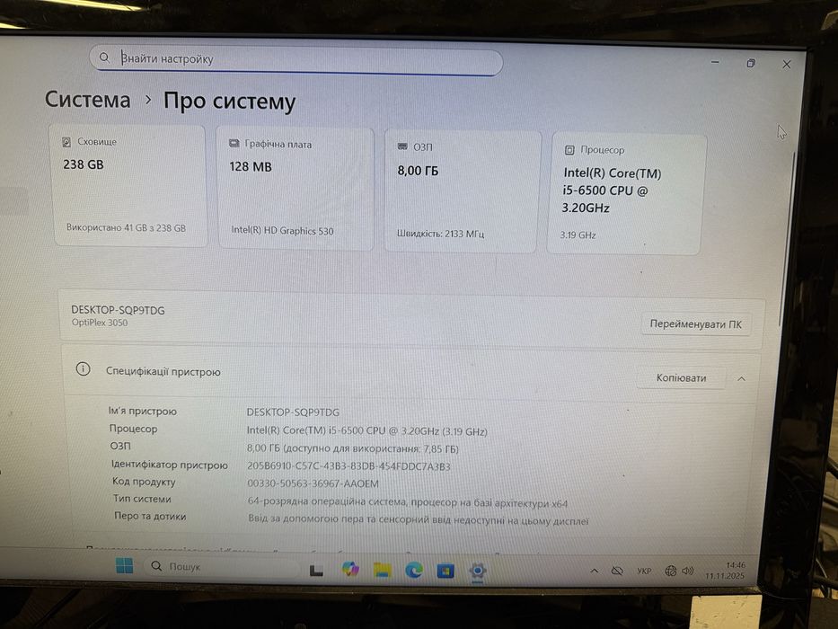 Пк,системник,Dell OptiPlex 3050 intle i5-6500/8gb/256gb/windows 11 pro