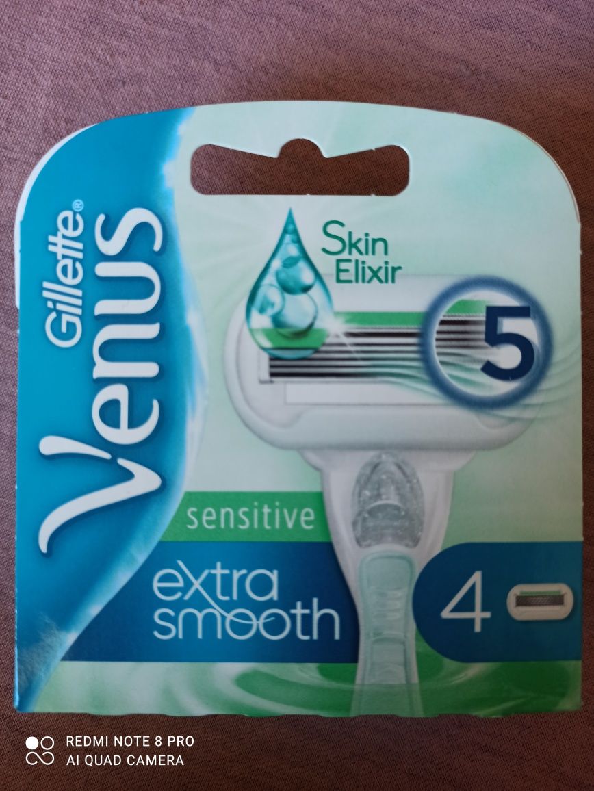 Gillette Extra Smooth Sensitive wkłady 4szt