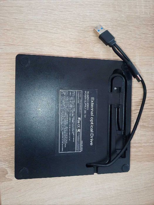 Зовнішній портативний привід