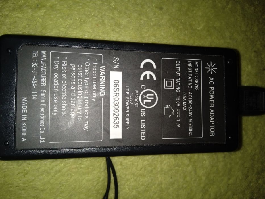 Роутер AirTies 5450v3