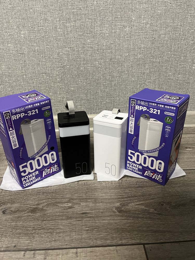 Повербанк (Power Bank) Remax 50000mAh