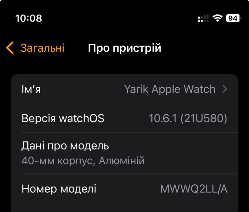 Apple Watch Series 5 40mm GPS+LTE, Space Gray Aluminum Case