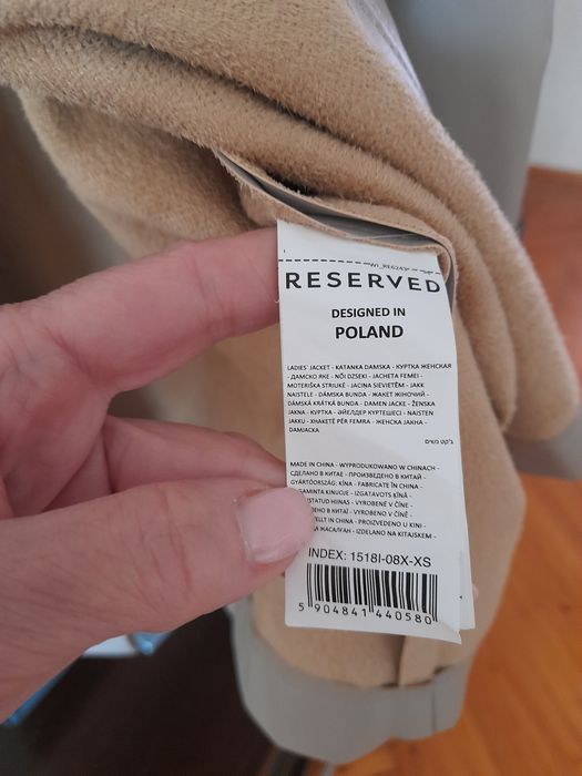Женская одежда, рубашка Reserved