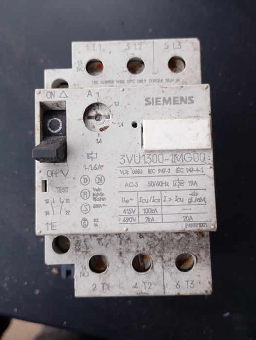 Продам діфавтомати