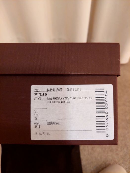 Замшеві кімнатні шльопанці Frette