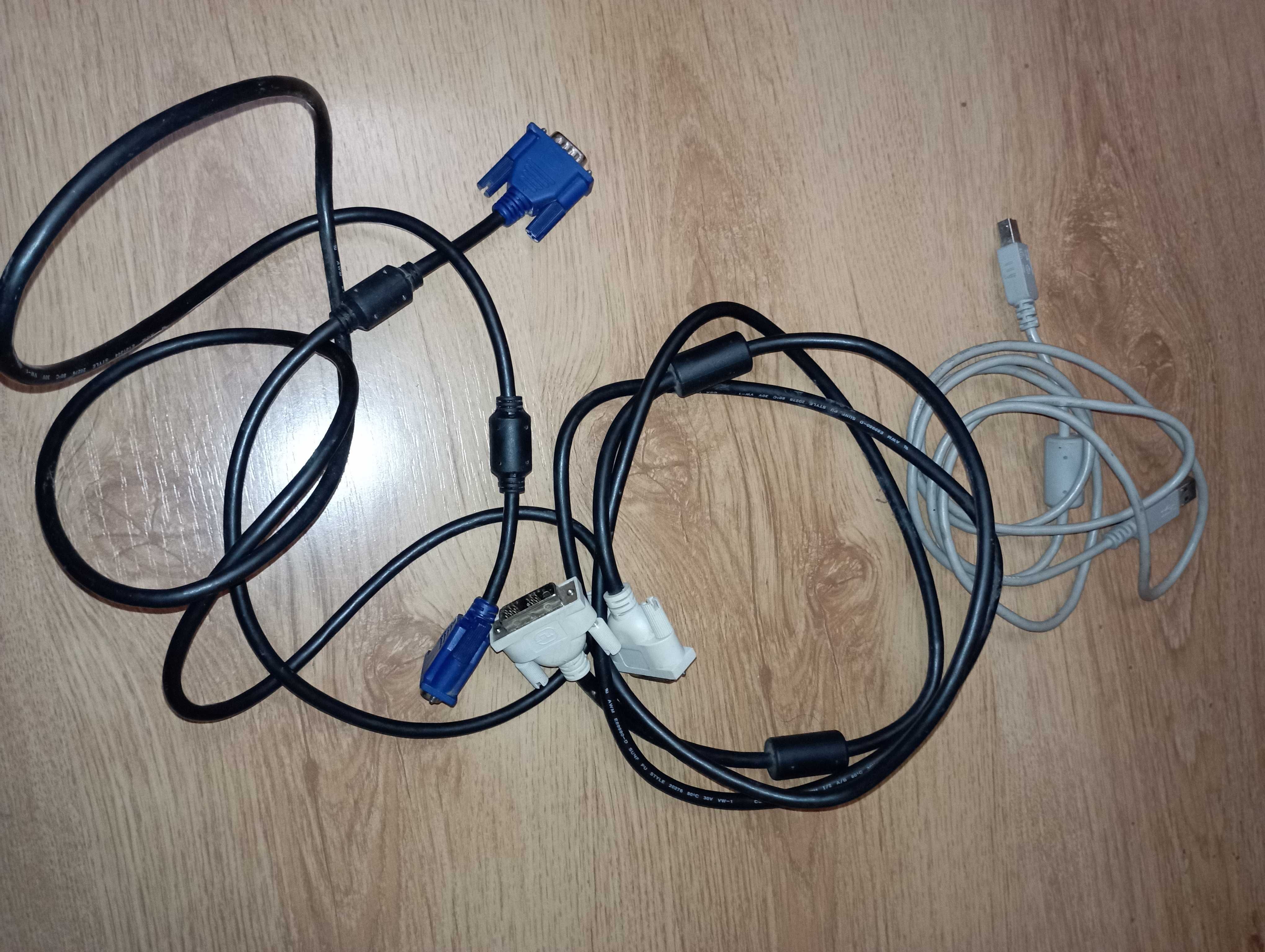 Кабель VGA, DVI, USB