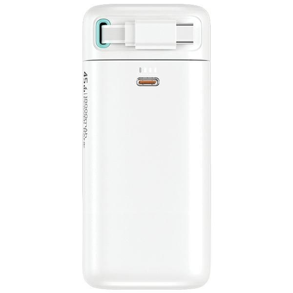 USAMS Powerbank ze zwijanym kablem USB-CRetractable 18000 mAh PD45W