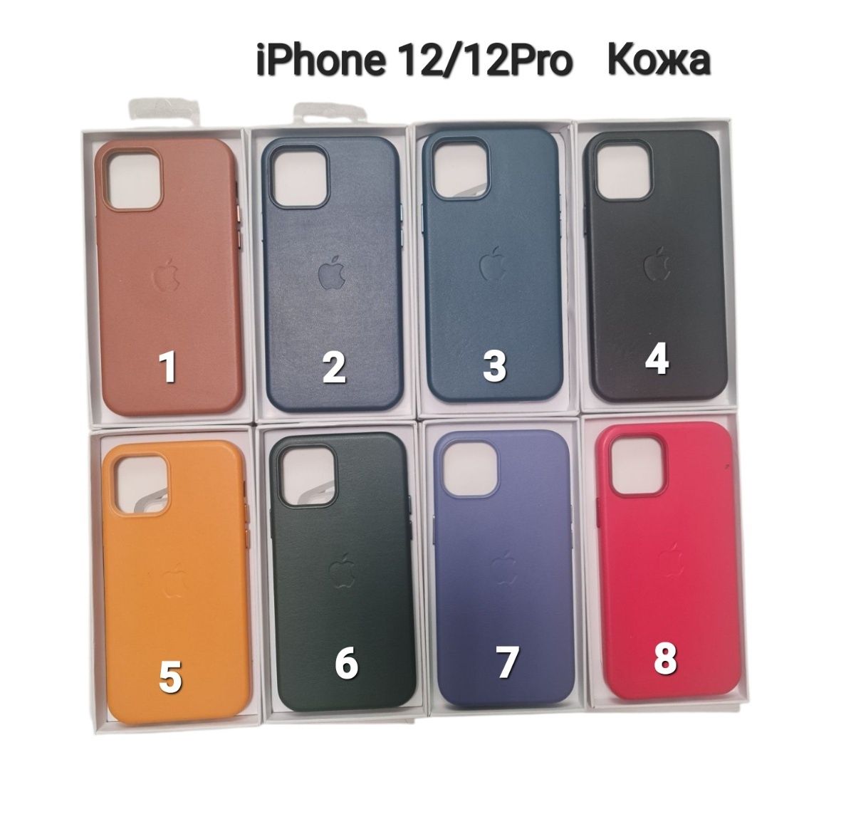 Чехол оригинал с анимацией для айфон iPhone 12/12pro и 12pro max