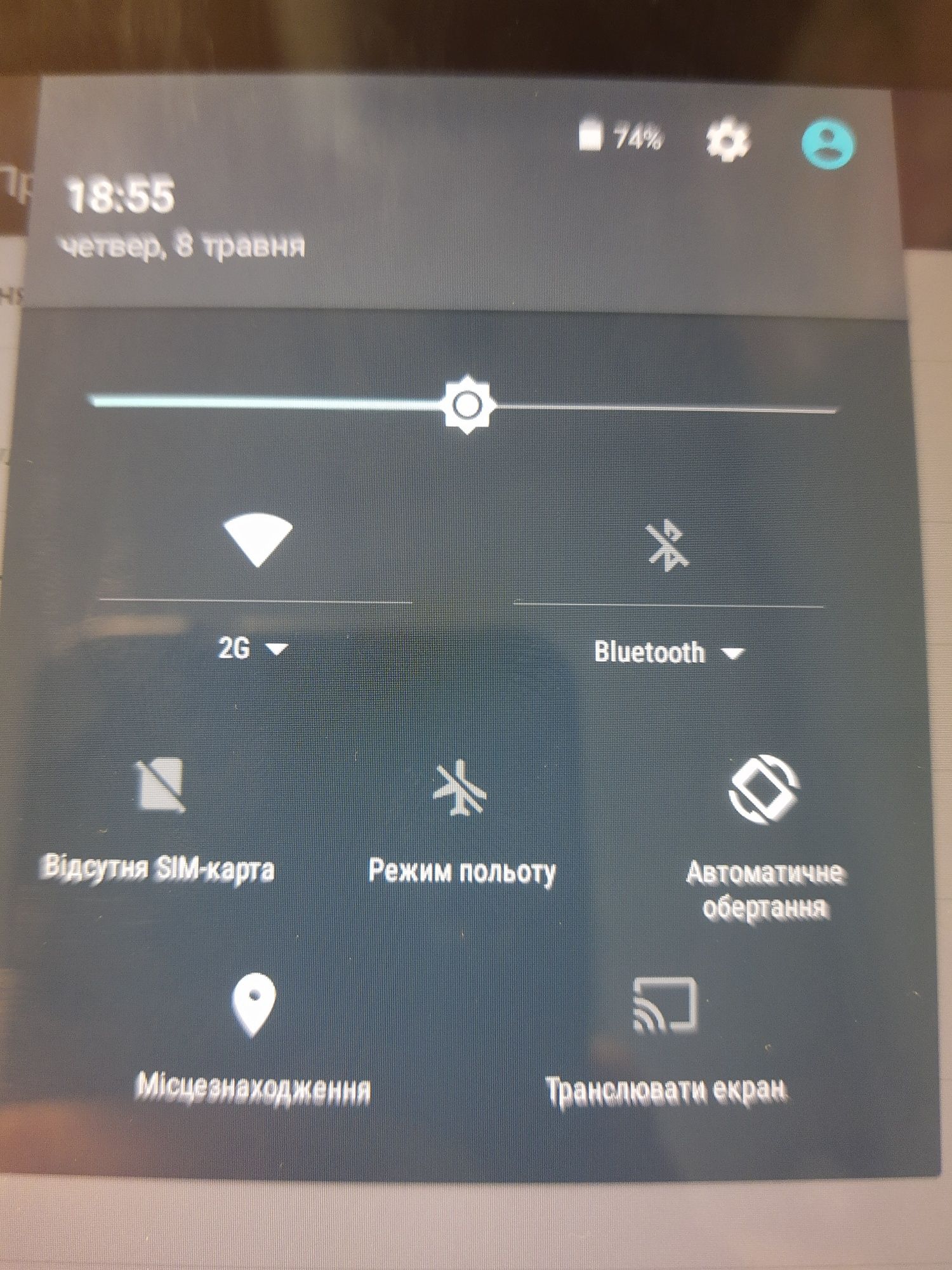 Asus Nexus 7 2012 3g 32Gb