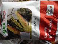 Kukurydza SKARB FAO220 kwalifikowana C/1 do siewu