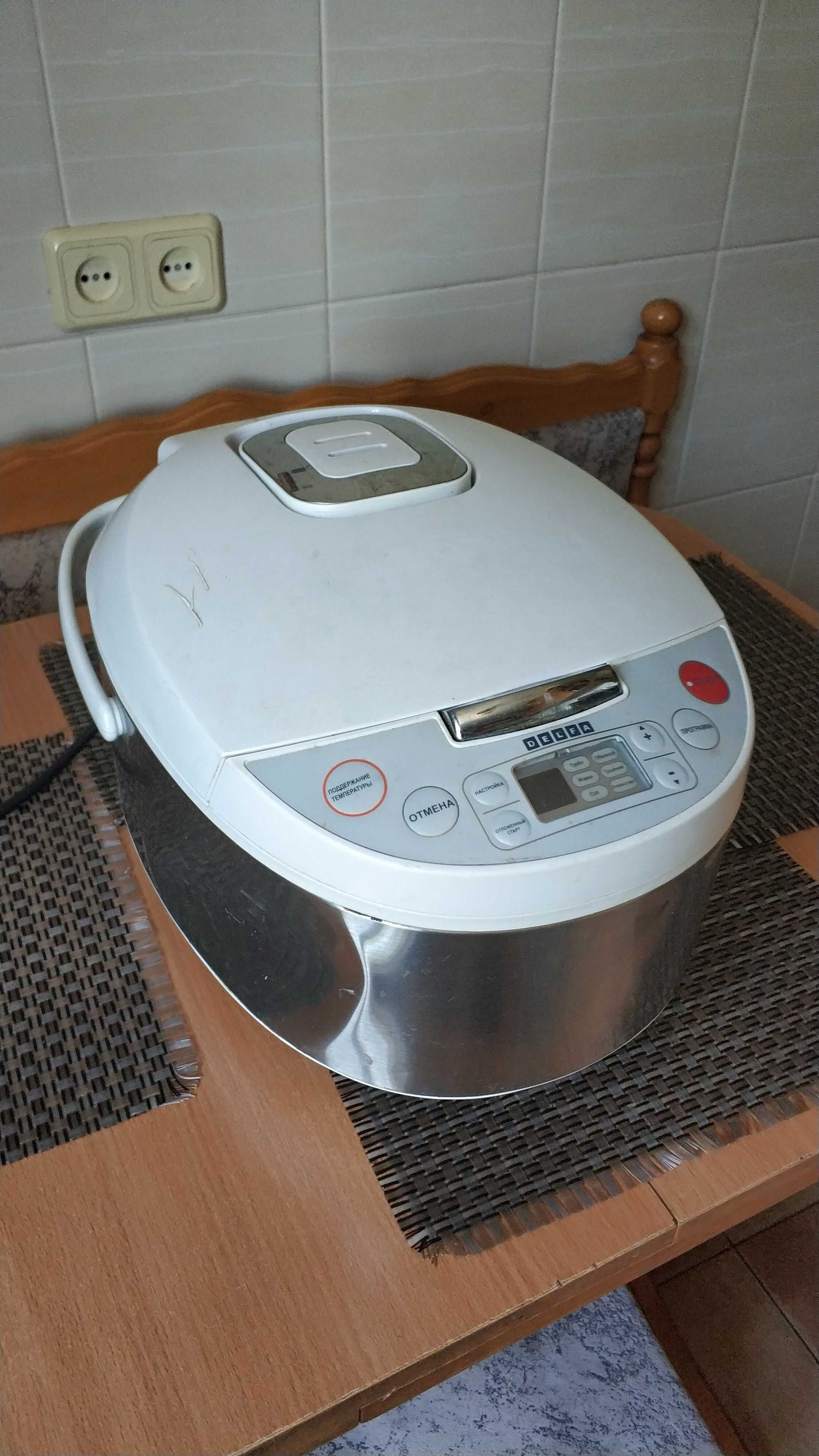Продам Мультиварку
