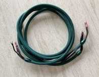 Audioquest pikes peak bi-wire 2×3 widełki