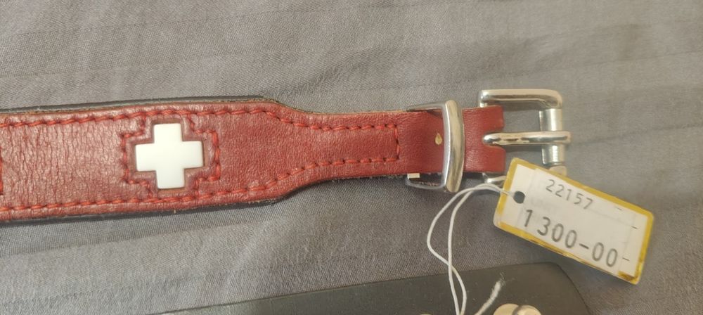 Собачий шкіряний ошийники 35-40см